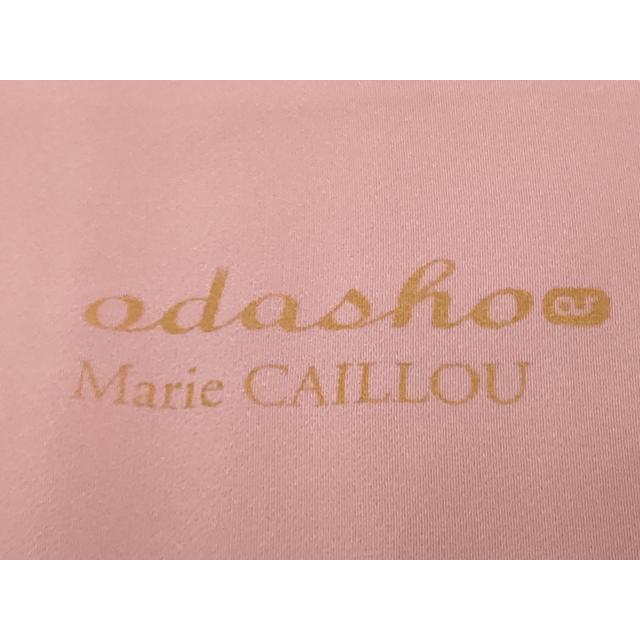 平和屋本店●極上　京都の老舗呉服メーカー ODASHO　小田章　訪問着　片身替わり　Marie CAILLOU　逸品　未使用　DZAB4910kh6 平和屋本店○極上 京都の老舗呉服メーカー ODASHO 小田章 訪問着 片身