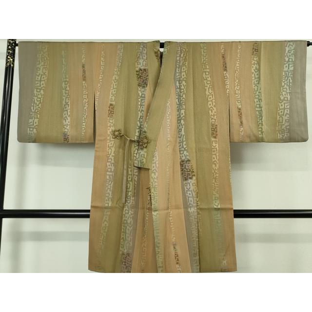 平和屋着物∞極上 染色家 岩浅公展 道中着 ロング丈 ビロードコート 反