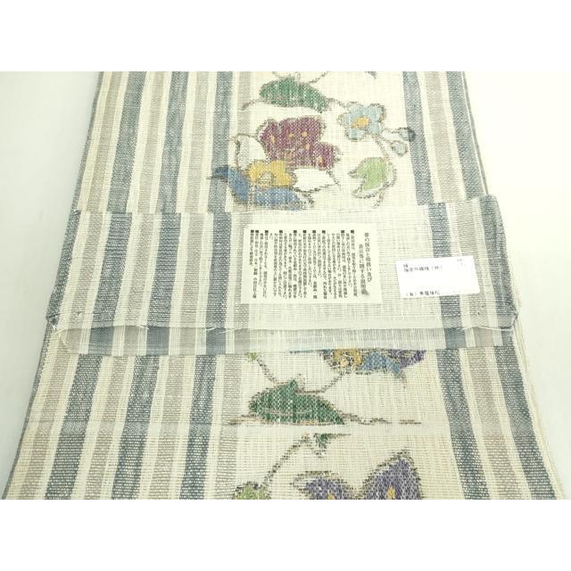 平和屋着物●極上　1854年創業　帯屋捨松　六通柄袋帯　スリーシーズン帯　花唐草　反端付き　逸品　DZAB5289kh6_7