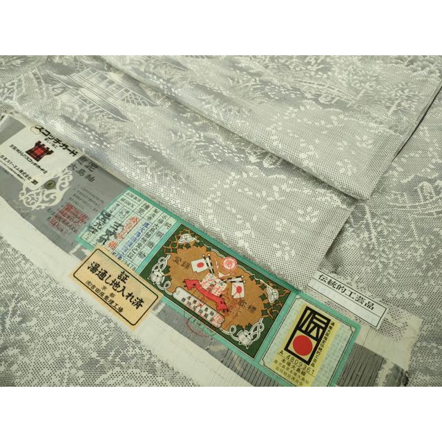 値下げ！極美品★本場大島紬★大島織物★証紙あり 平和屋本店○極上 本場大島紬 白恵泥 恵大島織物 二代目・恵美知雄謹製