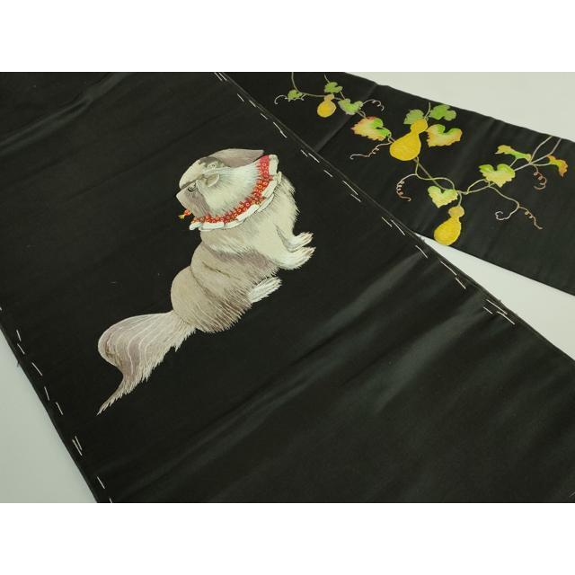 平和屋着物●極上　アンティーク　大正ロマン　九寸名古屋帯　総手刺繍　狆　黒地　逸品　DZAB5522kh6_1