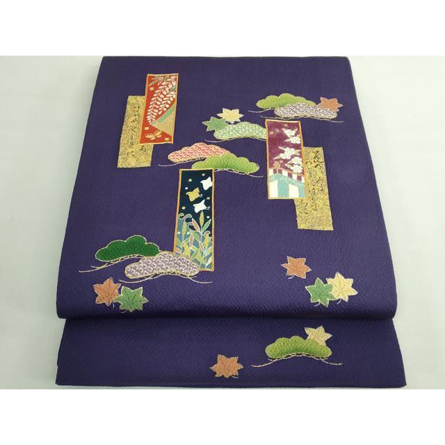 平和屋本店●極上　人形作家・ホリヒロシ　太鼓柄　京袋帯　駒刺繍　短冊花文　鉄紺色地　金彩　共箱付き　逸品　DZAB5594kh6_1