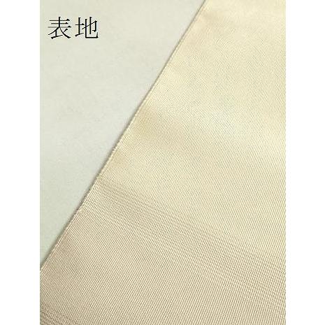 平和屋本店○極上 名門 浅田綴 爪掻き本綴れ 八寸名古屋帯 雲にかすみ