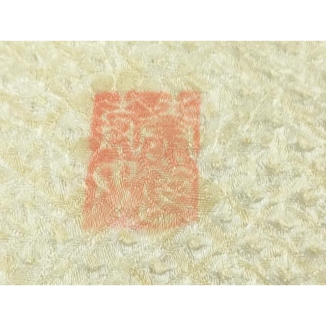 平和屋本店●極上　名門　藤娘きぬたや・総絞り　訪問着　葡萄蔦の葉文　象牙色地　落款有り　反端付き　逸品　DZAB5817kh6_8