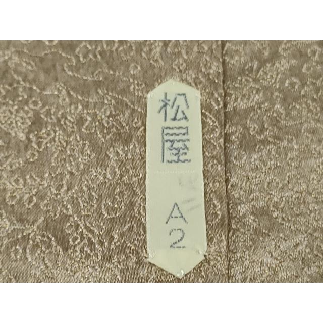 平和屋本店○最高級 初代 久保田一竹 幻の辻が花 訪問着 草花地紋 暈し