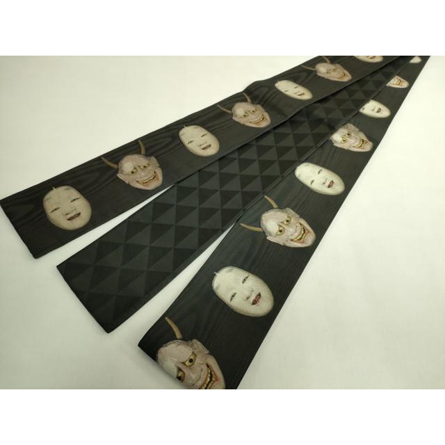 平和屋着物○極上 男性 角帯 般若 能 黒地 逸品 DZAB6686kh6 | ヤマダ