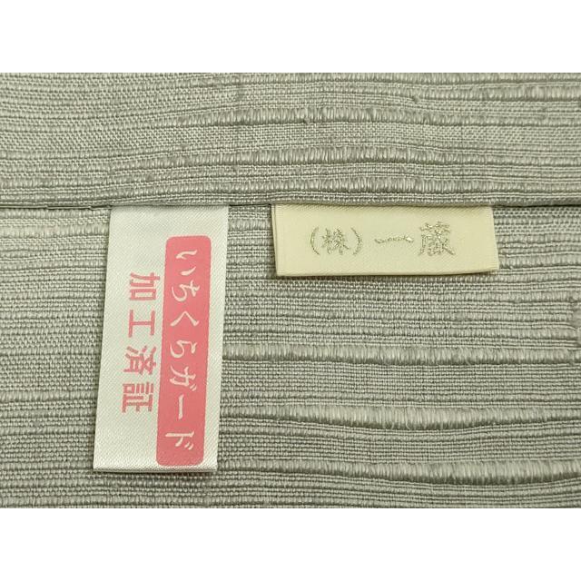 平和屋本店○最高級 城間栄順 本場琉球紅型 藍型 八寸名古屋帯