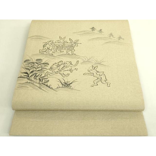 平和屋着物○極上 九寸開き名古屋帯 手描き 鳥獣戯画 縮緬地 逸品