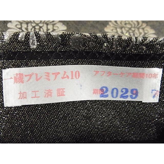平和屋本店○極上 金彩友禅 卓越技能者・名工・和田光正 太鼓柄袋帯 洋
