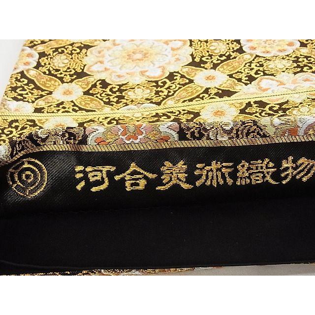 平和屋本店■極上　西陣　河合美術織物謹製　六通柄袋帯　花菱文　黒地　金銀糸　正絹　逸品　未使用　KAAA10535kk4 平和屋本店□極上 西陣 河合美術織物謹製 六通柄袋帯 花菱文 黒地 金
