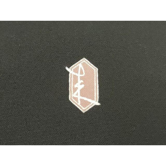 平和屋本店●極上　塩瀬　二代目・由水十久　本加賀友禅　九寸名古屋帯　人物　学士　黒地　正絹　逸品　KAAA10634kk4_4