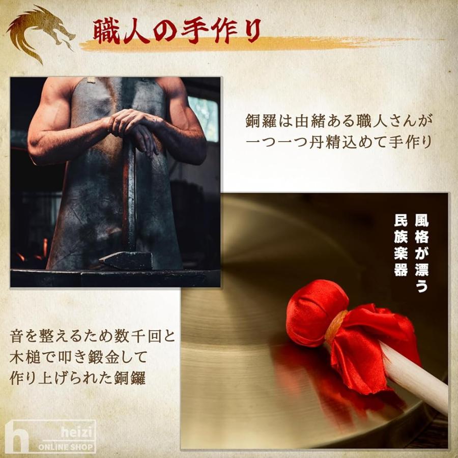 銅鑼 Amazon | KMK 銅鑼(タムタム) 18インチ KG-18 | タムタム | 楽器・音響機器