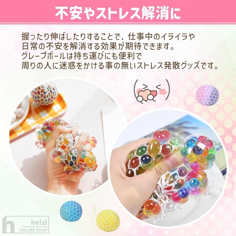 専用　スクイーズ9点 2bjg0fky9o_0.jpg