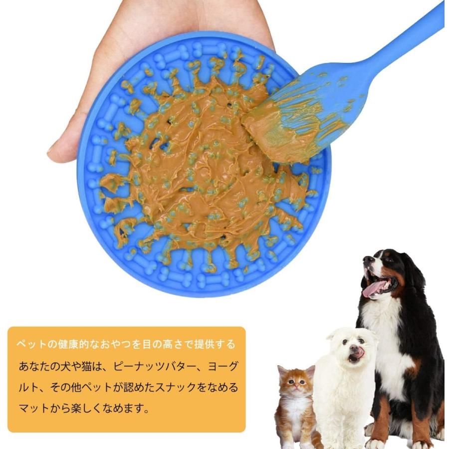 Forzacx 犬 お風呂 なめるパッド 犬用バスグッズ ペットシャワー用おもちゃ 安全無毒 ペット用品 訓練用 デンタルケア ボール 入浴 Supersport Tn