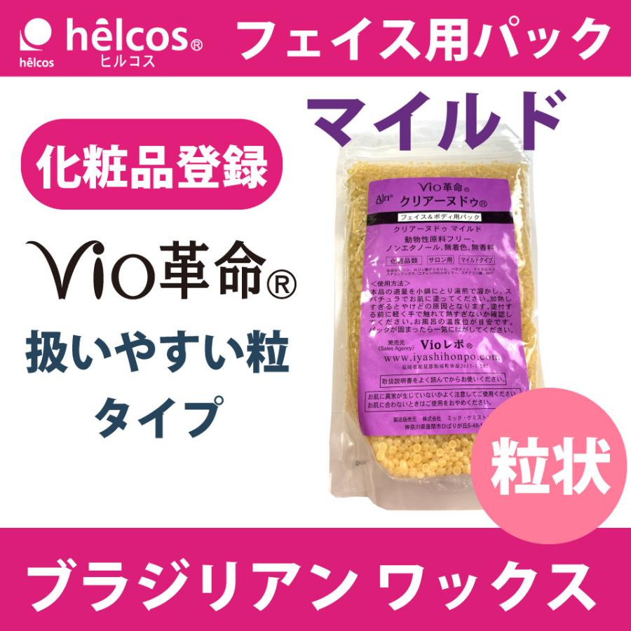 ブラジリアンワックス Vio 脱毛 顔用 鼻毛 セルフ ひげ レディース Ajn クリアーヌドゥ マイルド ヒルコス Ajncldo M ヒルコス千葉営業所 通販 Yahoo ショッピング