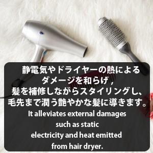 寝癖直し おすすめ メンズ スプレー ミスト ヘアウォーター スタイリングスプレー 100ml ヘアシテ ヒルコス Helcos Hash 100 ヒルコス千葉営業所 通販 Yahoo ショッピング