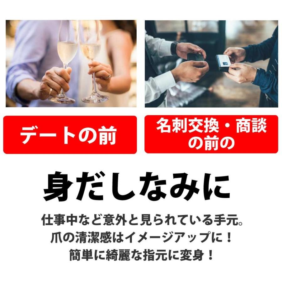 爪みがき 爪磨き ネイル 爪 ケア みがき つめ ツメ ネイルケア 男女兼用 フラッシュシャイニング ケア 男性 女性 ネイリスト ヒルコス Helcos 癒本舗 N 1 癒本舗ヒルコス千葉営業所 通販 Yahoo ショッピング