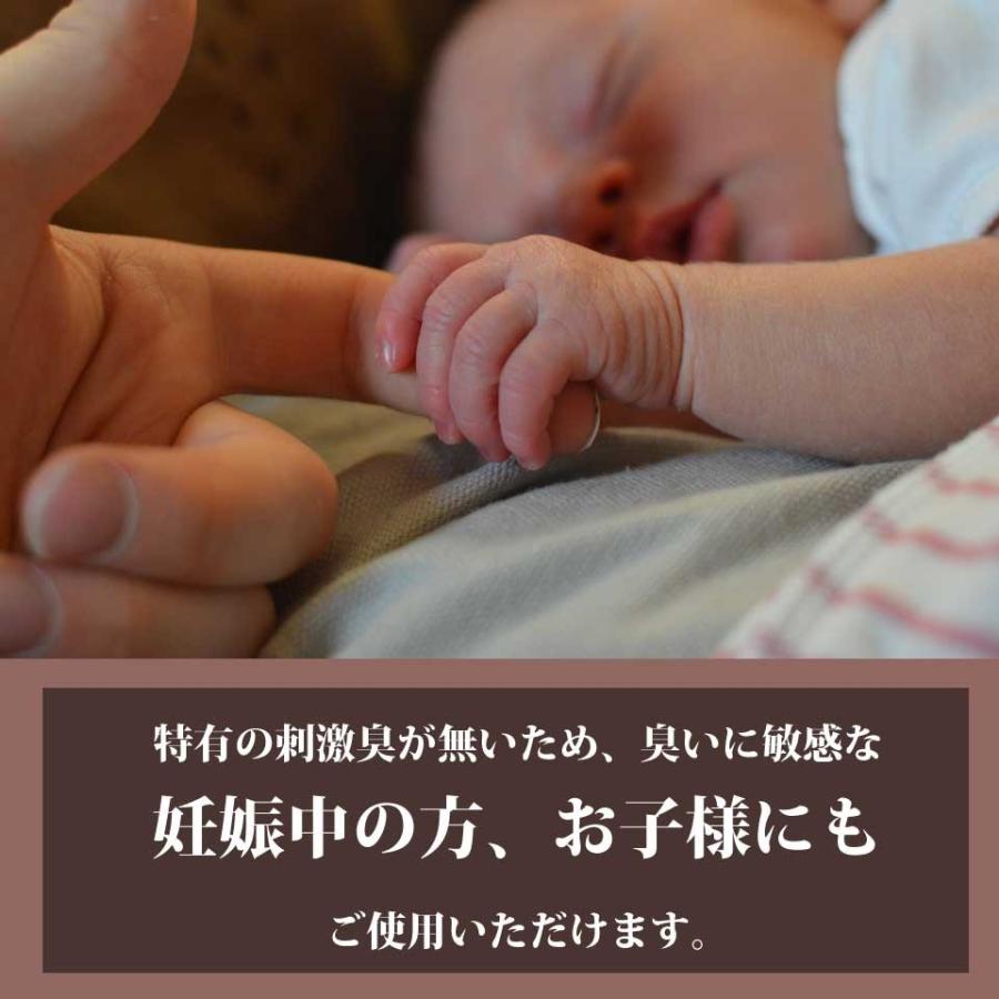 トップコート ネイル 筆 ネイルケア 爪 ケア 二枚爪 割れ爪 コーティング 除光液不要 クリアーネ コート 癒本舗 ヒルコス Helcos Nkt ヒルコス千葉営業所 通販 Yahoo ショッピング