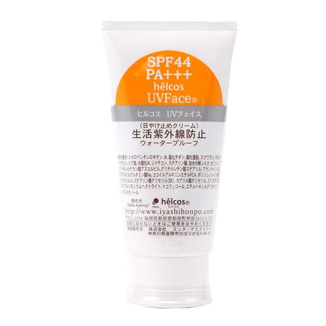 日焼け止め 顔 下地 Spf44 50代 男性 落ちない 業務用 エステサロン クリーム 110g 癒本舗 ヒルコス Helcos Uvフェイス Uv 110 ヒルコス千葉営業所 通販 Yahoo ショッピング