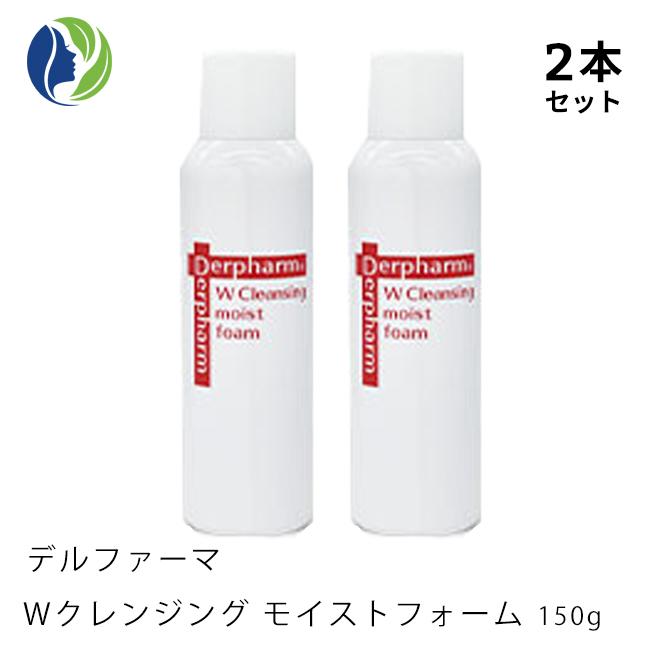 クレンジング・洗顔料2本セット Aurelie クレンジングオイル・洗顔料 2