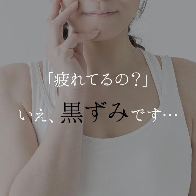 爆買ウルトラSALE】洗顔石鹸 miyabi 雅コンディショニング ソープ