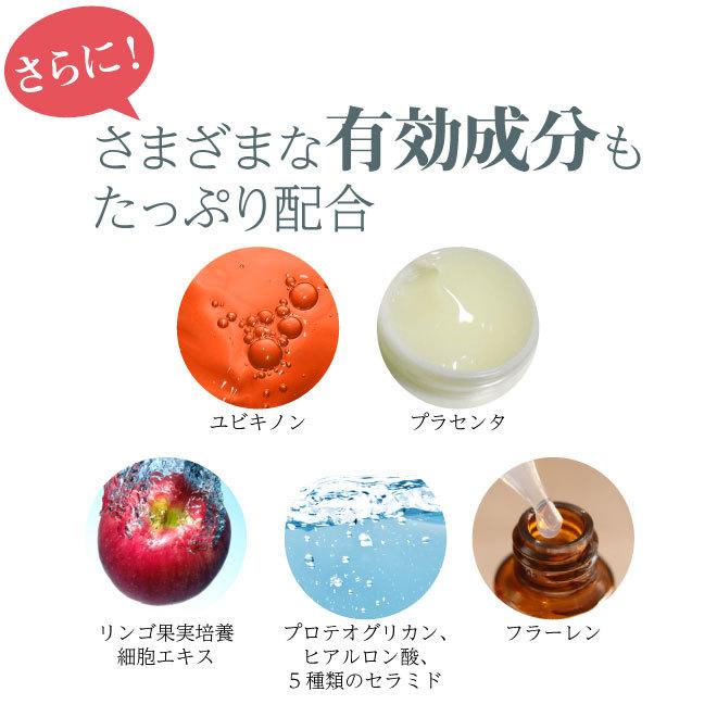 化粧水 miyabi 雅コンディショニング N ローション 120ml ビタミンC