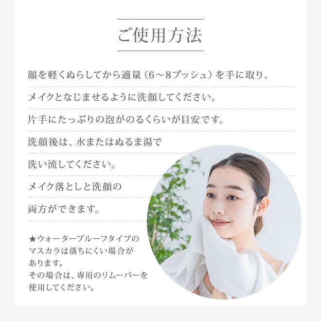 洗顔料 詰替用 プラスリストア クレンジングソープ泡ホームケア 500ml W洗顔 メイク落とし :plusrestore24:ヘレナズガーデンドクターズコスメ - 通販 - Yahoo!ショッピング 洗顔料 詰替用 プラスリストア クレンジングソープ泡ホームケア 500ml W洗顔 メイク落とし :plusrestore24:ヘレナズガーデンドクターズコスメ - 通販 - Yahoo!ショッピング