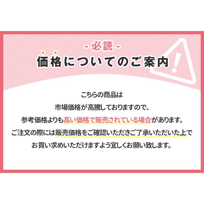 B固形石鹸 ポスト投函 サンソリット スキンピールバー AHAマイルド 135g　ピーリング 敏感肌 乾燥｜helenasgarden｜11