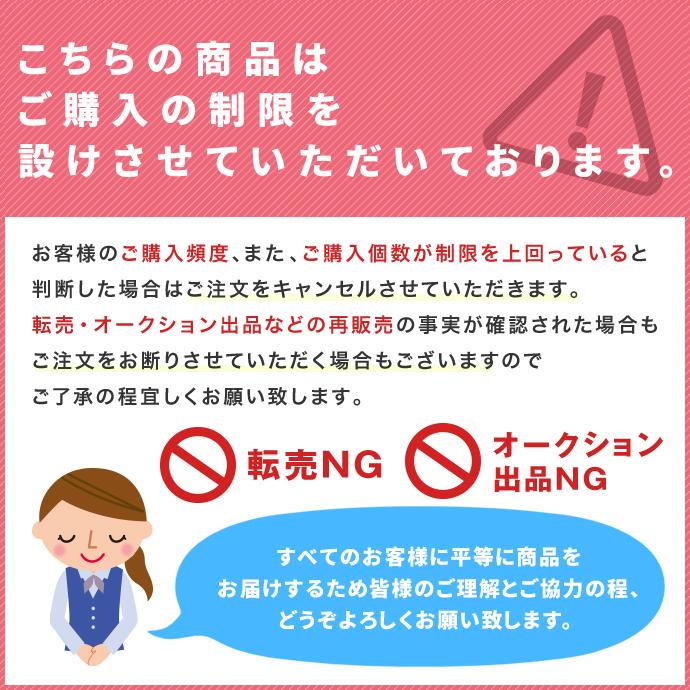 B固形石鹸 ポスト投函 2個セット サンソリット スキンピールバー ティートゥリー 135g+ミニ15g付　ニキビ 吹き出物 脂性肌 角質 ピーリング AHA ティーツリー | サンソリット | 09