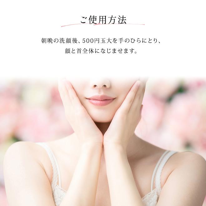 サンソリット 化粧水 アフターモイスチャーローション 150ml 敏感肌