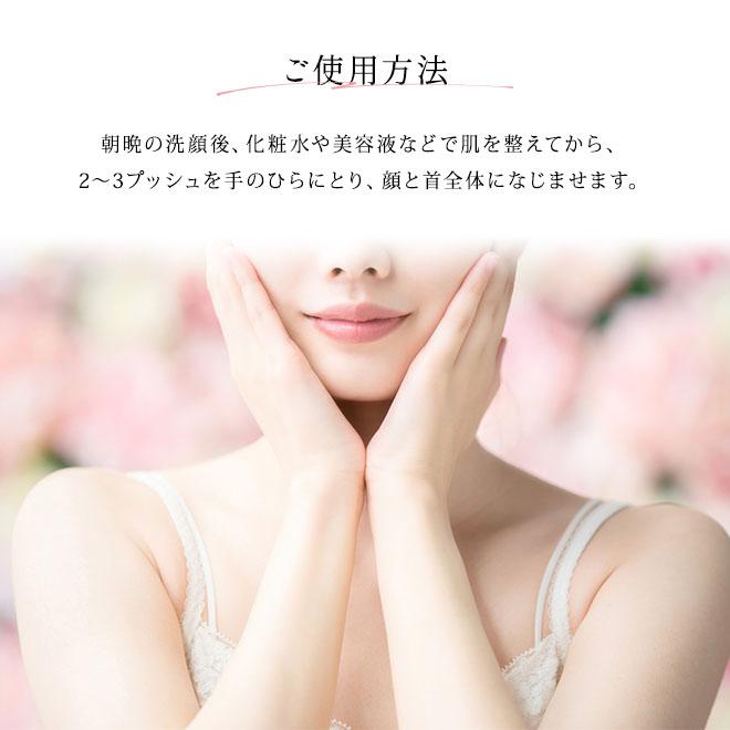 サンソリット 保湿クリーム アフターモイスチャークリーム 30g 敏感肌 