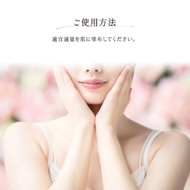 サンソリット 化粧水 ACクリアウォータリーエッセンス 100mL（医薬部外