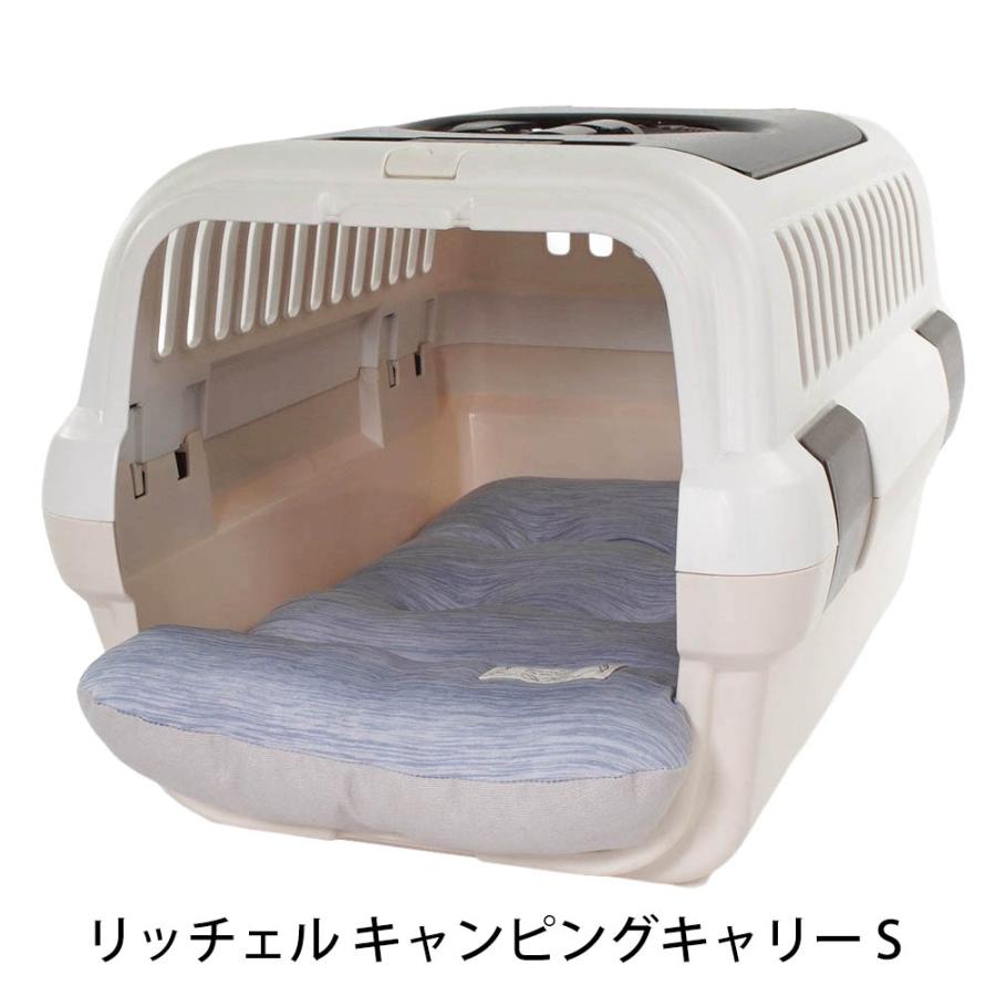 Helen's Via 接触冷感 ひんやり 夏用 犬用ベッド あごのせ クレート