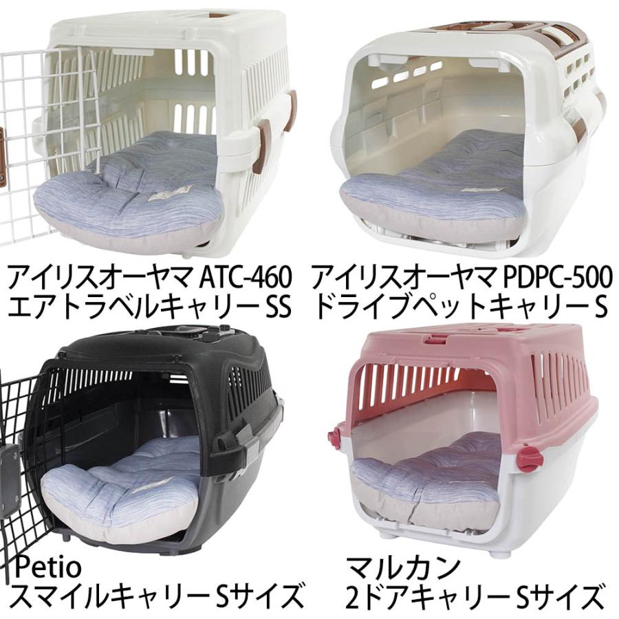 Helen's Via 接触冷感 ひんやり 夏用 犬用ベッド あごのせ クレート