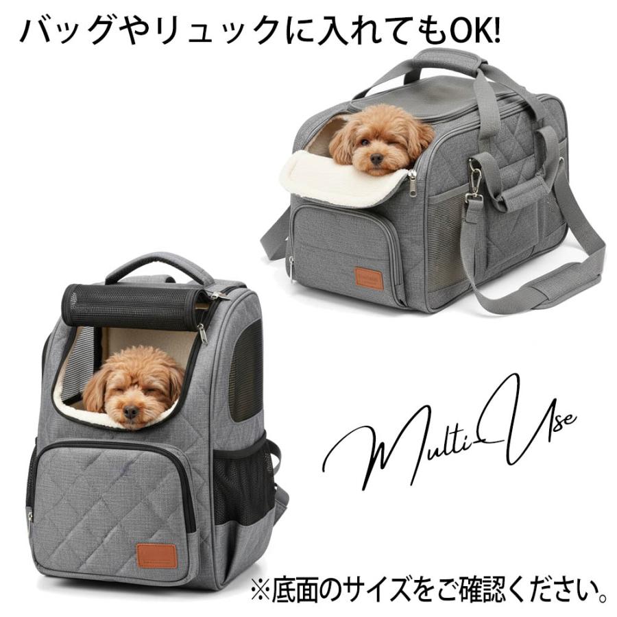 Helen's Via 接触冷感 ひんやり 夏用 犬用ベッド あごのせ クレート