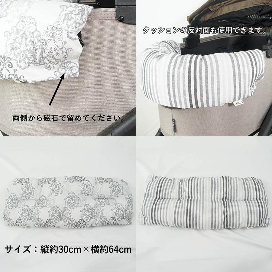 マイマイ様専用 デニムダブルフリル×ハワイアンホヌ あご乗せ＋