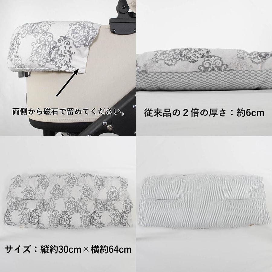 500円OFF】夏用 ペットカート あごのせクッションセット ラージ用