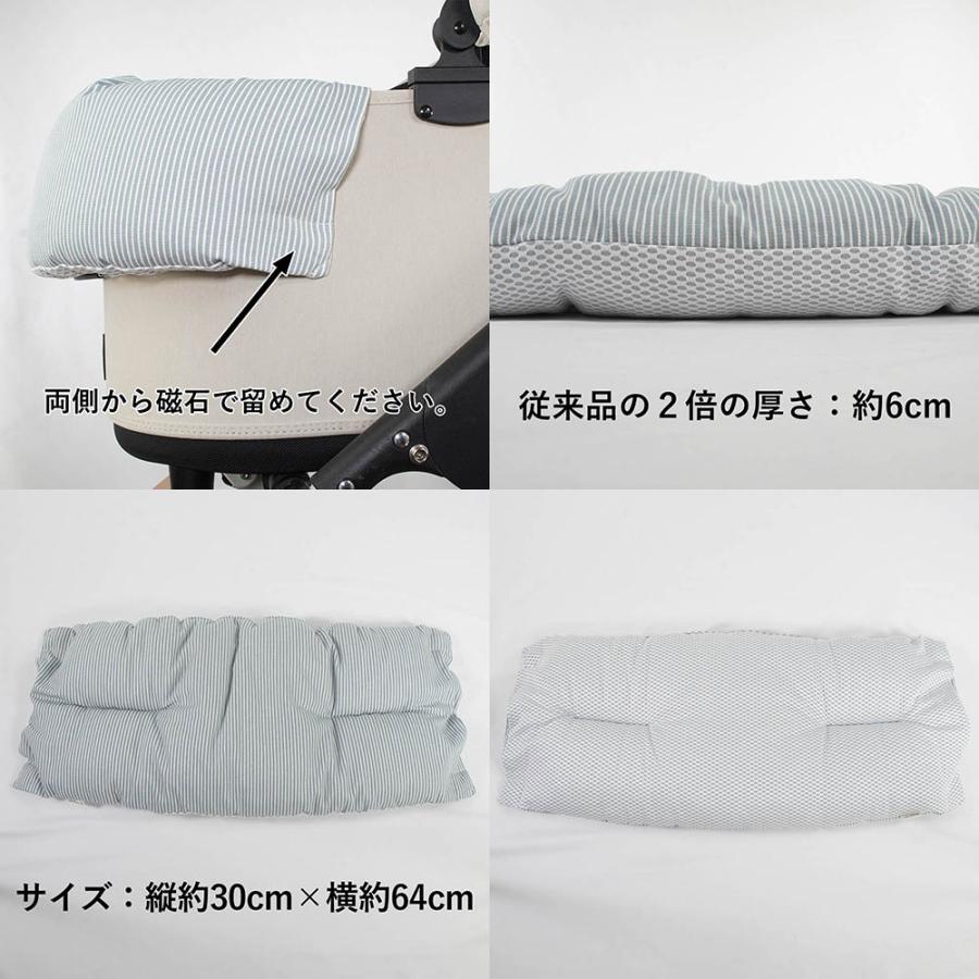 500円OFF】夏用 ペットカート あごのせクッションセット レギュラー用