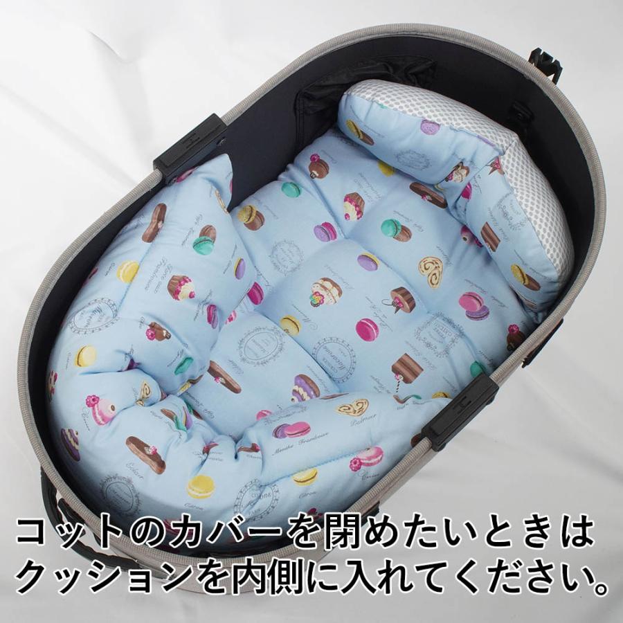 500円OFF】夏用 ペットカート あごのせクッションセット レギュラー