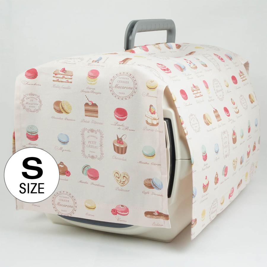 ペット キャリー 目隠し イージーカバー ショルダーベルト対応