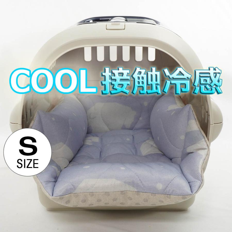ペットが喜ぶ 夏用キャリークッションベッド クレート マット おしゃれ