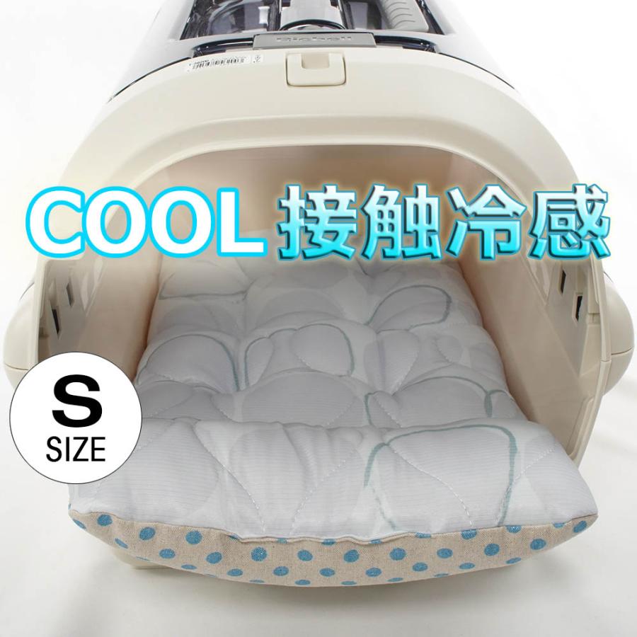 夏用あごのせ縁無しクッション 接触冷感 マーベラスクール Abuku 夏用あごのせ縁無しクッション 接触冷感 マーベラスクール Abuku