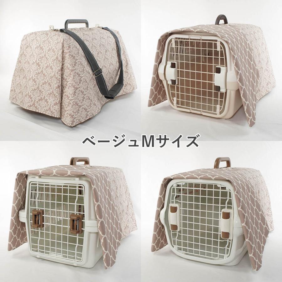 クレートカバーМ　ぶたちゃん様 通年用 Helen's クレートカバー ダマスク Mサイズ トグルボタン無し