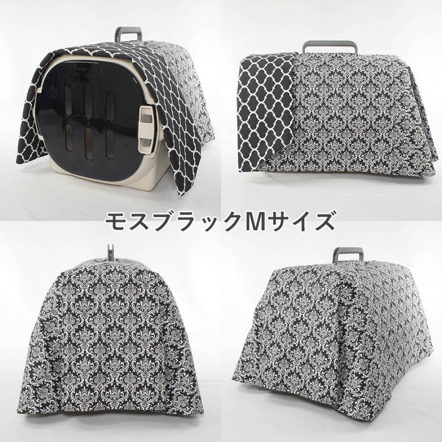 通年用 Helen's クレートカバー ダマスク Mサイズ トグルボタン無し