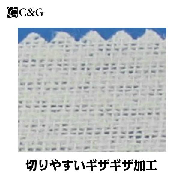 テーピング 固定テープ 非伸縮 白 50mm × 12m 6巻 CG ホワイトテープ 固定タイプ 非伸縮タイプ 送料無料|helio-japan|02