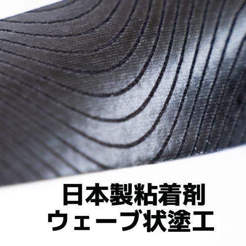テーピング キネシオテープ キネシオ ブラック 50mm × 30m C&G 業務用 キネシオロジーテープ テーピングテープ マラソン 膝 足首 送料無料 爆買 |  | 02