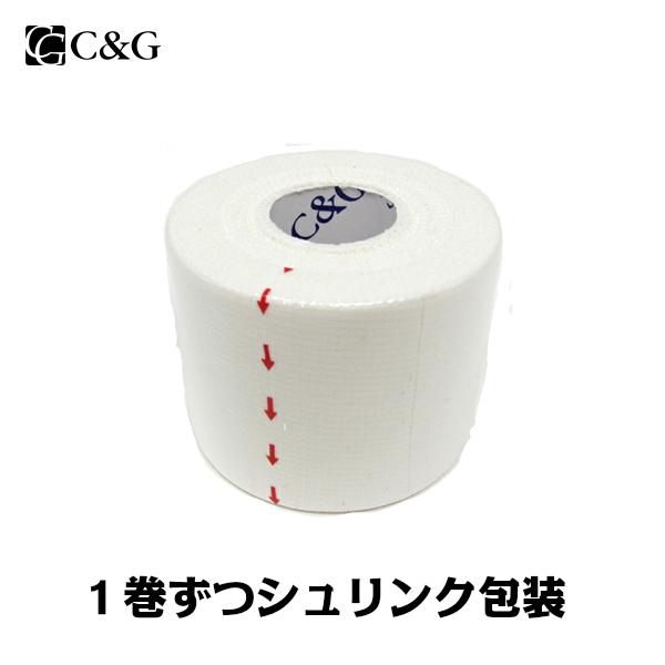 C＆G 非伸縮テープ ブラック 19mm×12m 38mm×12m 50mm×12m テーピング