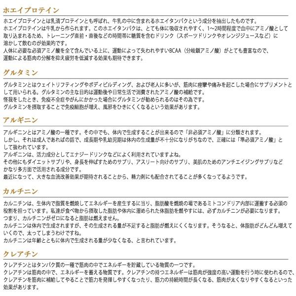 ゴールドジム Gold S Gym クレアチンパウダー 500g F2150 町の小さな雑貨屋さんアポン Apoml 通販 Yahoo ショッピング