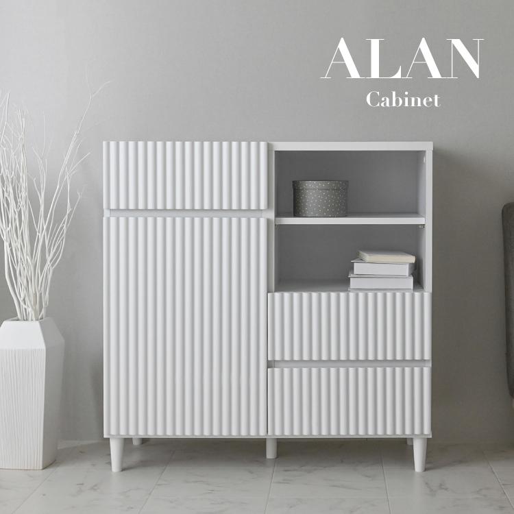 4FUL（フォーフル） 直送 収納棚 ALAN キャビネット 89cm幅 ALN90-90C