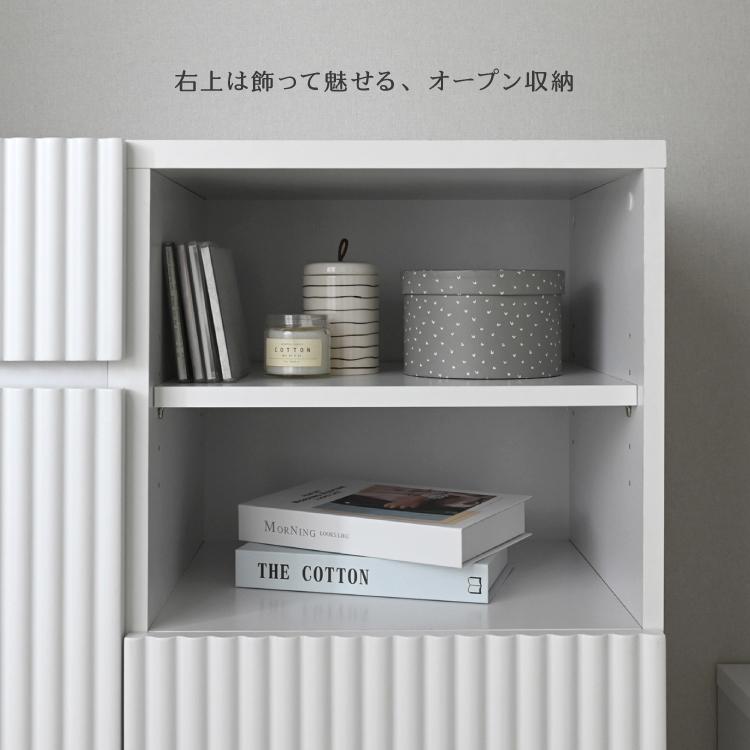 4FUL（フォーフル） 直送 収納棚 ALAN キャビネット 89cm幅 ALN90-90C